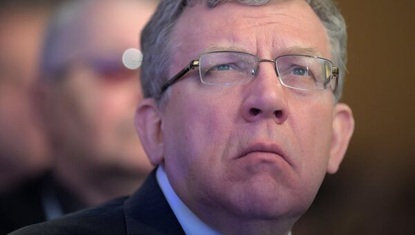 Председатель совета Центра стратегических разработок Алексей Кудрин. Архивное фото Председатель совета Центра стратегических разработок Алексей Кудрин. Архивное фото