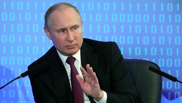 Президент РФ Владимир Путин на съезде Российского союза промышленников и предпринимателей. 9 февраля 2018 Президент РФ Владимир Путин на съезде Российского союза промышленников и предпринимателей. 9 февраля 2018