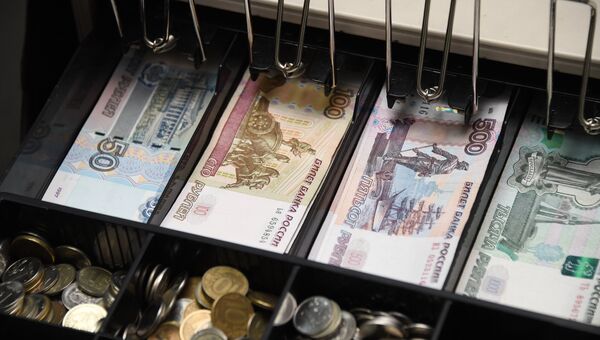 Деньги в кассовом аппарате Деньги в кассовом аппарате