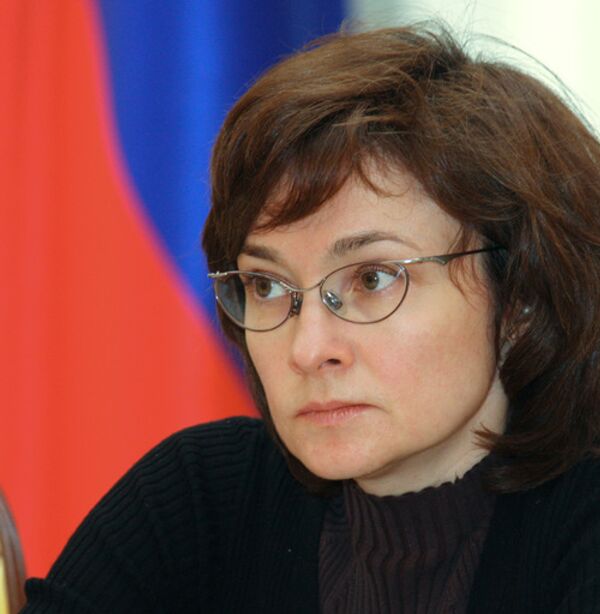 Министр экономического развития и торговли РФ Эльвира Набиуллина. Министр экономического развития и торговли РФ Эльвира Набиуллина.