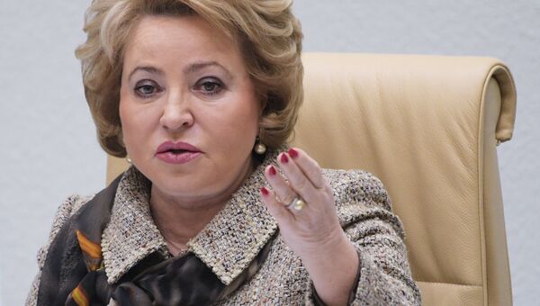 Председатель Совета Федерации РФ Валентина Матвиенко. Архивное фото Председатель Совета Федерации РФ Валентина Матвиенко. Архивное фото