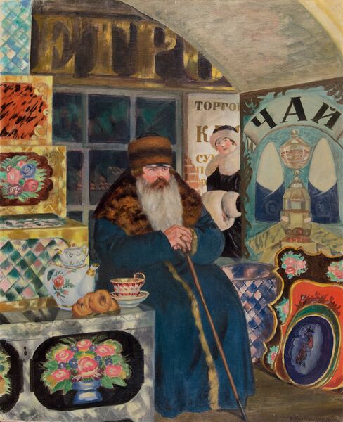 Купец, 1923. Холст, масло. Нижегородский государственный художественный музей Купец, 1923. Холст, масло. Нижегородский государственный художественный музей