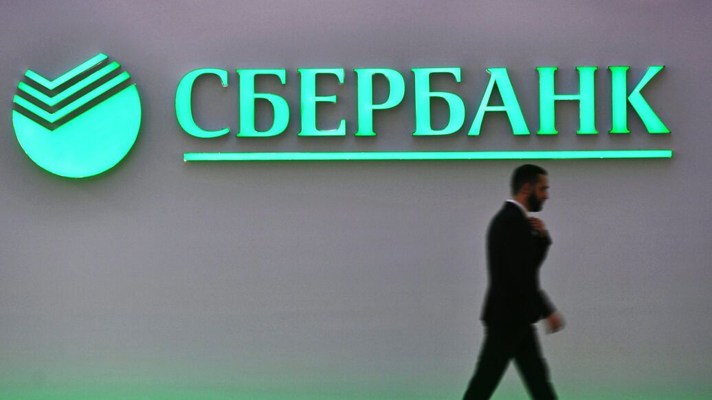 Сбербанк резко снизил процентные ставки по кредитам Сбербанк резко снизил процентные ставки по кредитам
