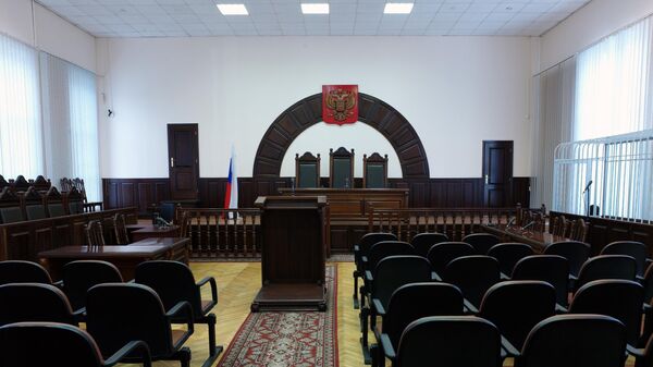 Зале судебных заседаний Зале судебных заседаний