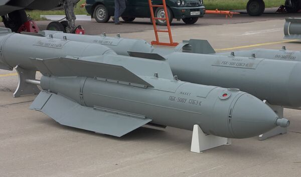 Бомба PBK-500U Дрель Бомба PBK-500U Дрель