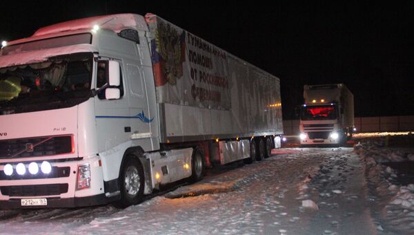 Автомобили 74-й гуманитарной колонны МЧС России направляются к российско-украинской границе. 22 февраля 2018 Автомобили 74-й гуманитарной колонны МЧС России направляются к российско-украинской границе. 22 февраля 2018