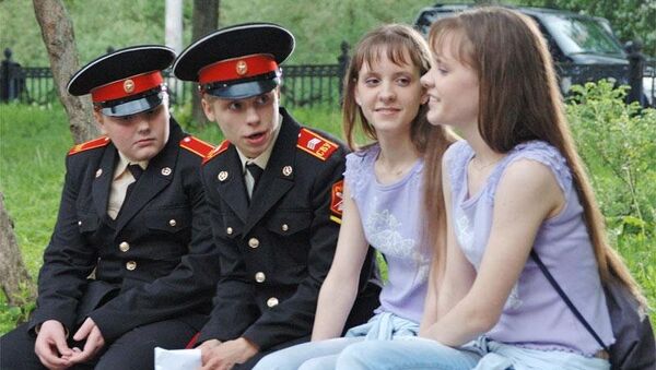 Кадр из сериала Кадетство Кадр из сериала Кадетство