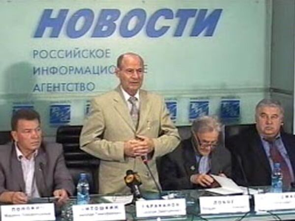 О ситуации в Ю.Осетии и Абхазии О ситуации в Ю.Осетии и Абхазии