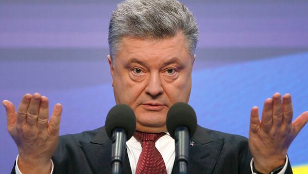 Пресс-конференция президента Украины Петра Порошенко в Киеве. Архивное фото Пресс-конференция президента Украины Петра Порошенко в Киеве. Архивное фото