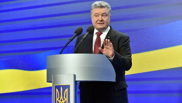 Президент Украины Петр Порошенко. Архивное фото Президент Украины Петр Порошенко. Архивное фото