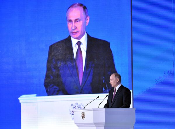 Президент РФ Владимир Путин выступает с ежегодным посланием Федеральному Собранию в ЦВЗ Манеж Президент РФ Владимир Путин выступает с ежегодным посланием Федеральному Собранию в ЦВЗ Манеж