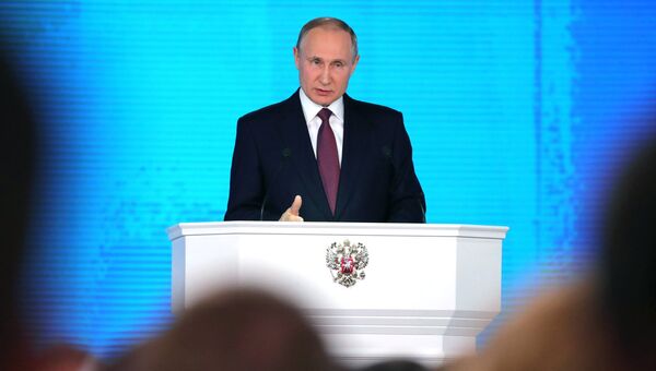 Владимир Путин выступает с ежегодным посланием Федеральному Собранию в ЦВЗ Манеж. 1 марта 2018 Владимир Путин выступает с ежегодным посланием Федеральному Собранию в ЦВЗ Манеж. 1 марта 2018