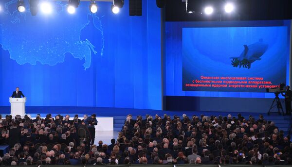 Президент РФ Владимир Путин выступает с ежегодным посланием Федеральному Собранию. 1 марта 2018 Президент РФ Владимир Путин выступает с ежегодным посланием Федеральному Собранию. 1 марта 2018