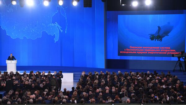 Президент РФ Владимир Путин выступает с ежегодным посланием Федеральному Собранию. 1 марта 2018 Президент РФ Владимир Путин выступает с ежегодным посланием Федеральному Собранию. 1 марта 2018