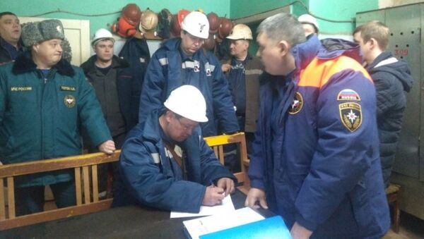 Поисково-спасательная операция на закрытой шахте в городе Североуральск. 5 марта 2018 Поисково-спасательная операция на закрытой шахте в городе Североуральск. 5 марта 2018