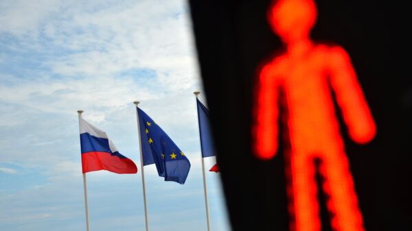 Флаги России и ЕС Флаги России и ЕС