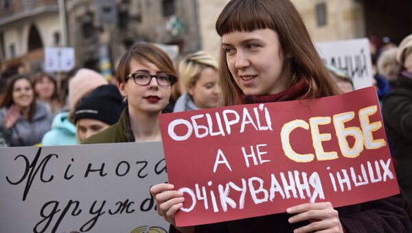 Участницы марша феминисток во Львове. 8 марта 2018 Участницы марша феминисток во Львове. 8 марта 2018