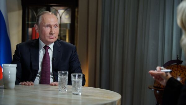 Президент РФ Владимир Путин. Архивное фото Президент РФ Владимир Путин. Архивное фото