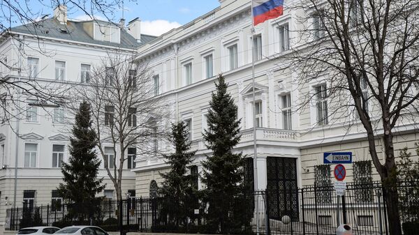 Посольство Российской Федерации в Вене Посольство Российской Федерации в Вене