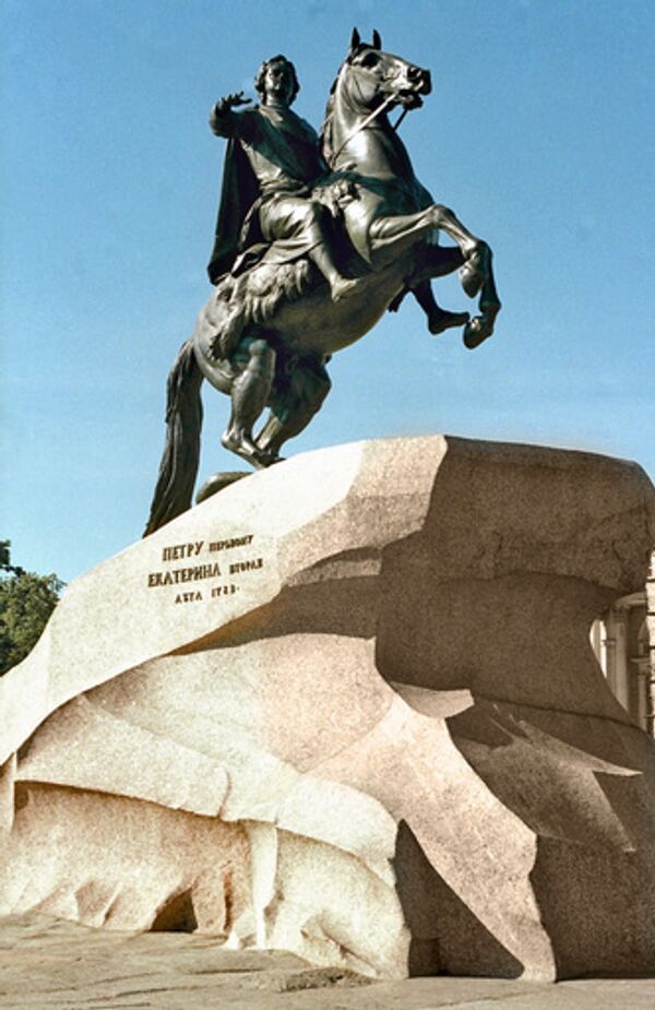 Медный всадник Медный всадник