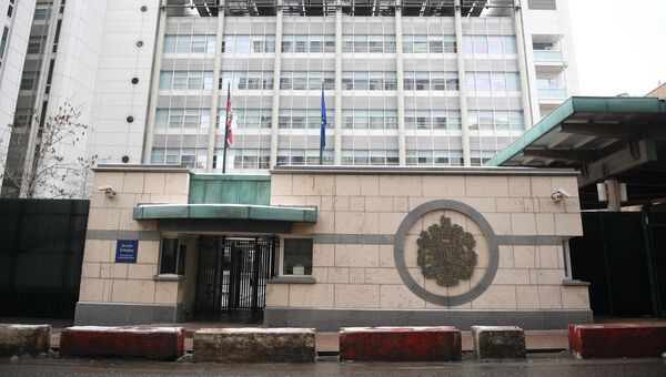 Здание посольства Великобритании в России. Архивное фото Здание посольства Великобритании в России. Архивное фото