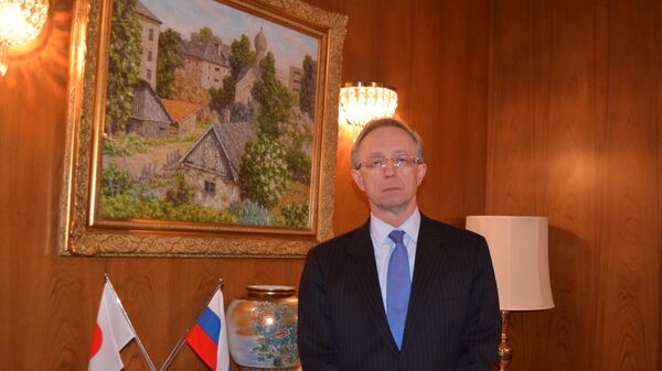 Посол Российской Федерации в Японии Михаил Галузин Посол Российской Федерации в Японии Михаил Галузин