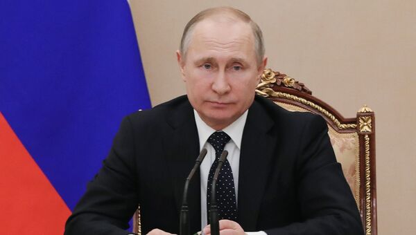 Президент РФ Владимир Путин. Архивное фото Президент РФ Владимир Путин. Архивное фото