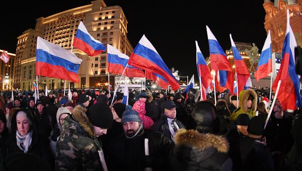 Митинг-концерт в Москве Митинг-концерт в Москве