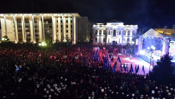 Концерт-митинг, приуроченный к четвертой годовщине воссоединения Крыма с Россией в Краснодаре Концерт-митинг, приуроченный к четвертой годовщине воссоединения Крыма с Россией в Краснодаре