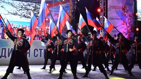 Концерт-митинг, приуроченный к четвертой годовщине воссоединения Крыма с Россией в Краснодаре Концерт-митинг, приуроченный к четвертой годовщине воссоединения Крыма с Россией в Краснодаре