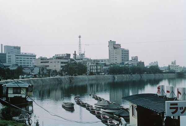 Город Хиросима Город Хиросима