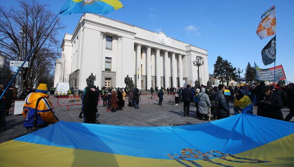 Участники акции у здания Верховной рады в Киеве. 22 марта 2018 Участники акции у здания Верховной рады в Киеве. 22 марта 2018
