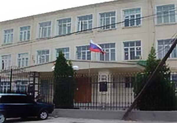 Здание МВД Ингушетии Здание МВД Ингушетии
