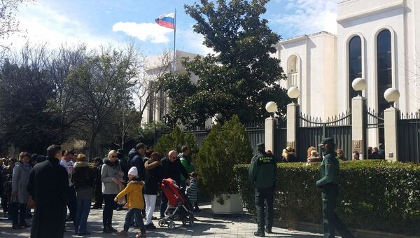 Посольство Российской Федерации в Мадриде. Архивное фото Посольство Российской Федерации в Мадриде. Архивное фото