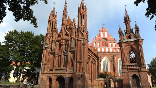 Города мира. Вильнюс Города мира. Вильнюс
