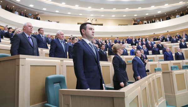 Минута молчания в память о жертвах пожара в ТЦ Зимняя вишня в Кемерово перед началом заседания Совета Федерации РФ Минута молчания в память о жертвах пожара в ТЦ Зимняя вишня в Кемерово перед началом заседания Совета Федерации РФ