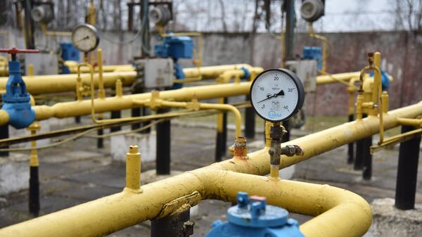 Газодобывающее предприятие Газодобывающее предприятие