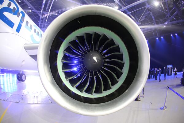 Выкатка самолета МС-21 Выкатка самолета МС-21