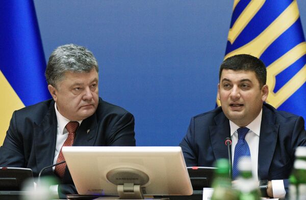 Президент Украины Петр Порошенко и председатель Верховной рады Украины Владимир Гройсман Президент Украины Петр Порошенко и председатель Верховной рады Украины Владимир Гройсман