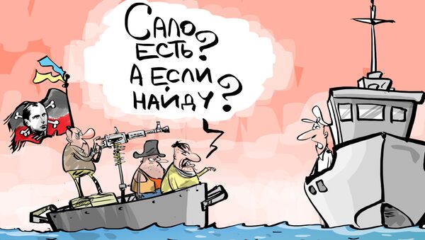 Йо-хо-хо, и бутылка горилки Йо-хо-хо, и бутылка горилки