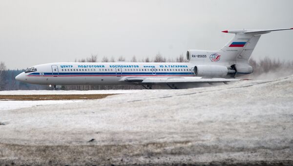 Самолет Центра подготовки космонавтов им. Ю.А.Гагарина Ту-154М на аэродроме Кубинка Самолет Центра подготовки космонавтов им. Ю.А.Гагарина Ту-154М на аэродроме Кубинка