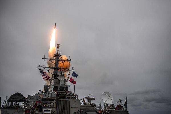 Американский эсминец USS Donald Cook Американский эсминец USS Donald Cook