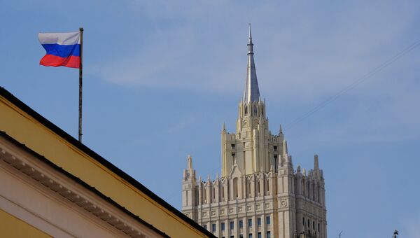 Здание министерства иностранных дел РФ. Архивное фото Здание министерства иностранных дел РФ. Архивное фото