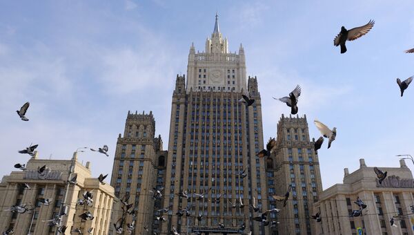 Здание министерства иностранных дел РФ. Архивное фото Здание министерства иностранных дел РФ. Архивное фото