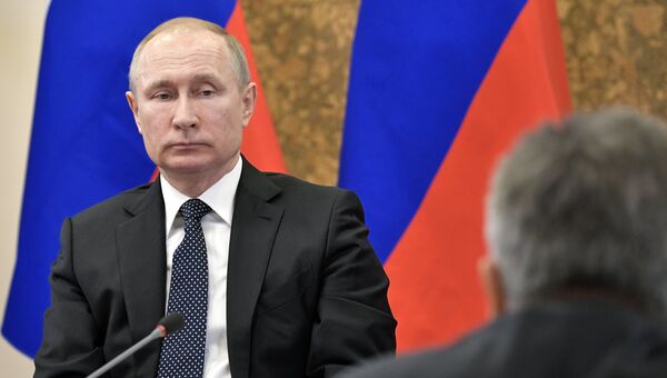 Президент РФ Владимир Путин на заседании президиума РАН и учёного совета НИЦ Курчатовский институт. 10 апреля 2018 Президент РФ Владимир Путин на заседании президиума РАН и учёного совета НИЦ Курчатовский институт. 10 апреля 2018
