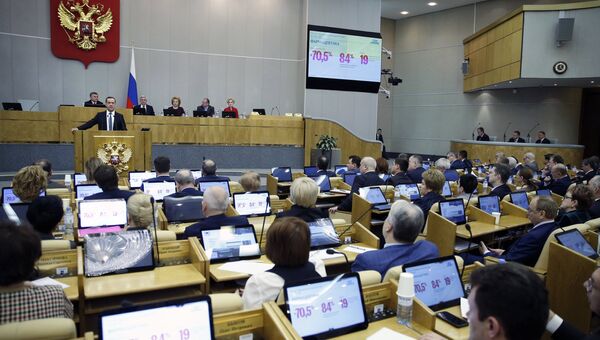 Дмитрий Медведев выступает в Государственной Думе РФ. 11 апреля 2018 Дмитрий Медведев выступает в Государственной Думе РФ. 11 апреля 2018