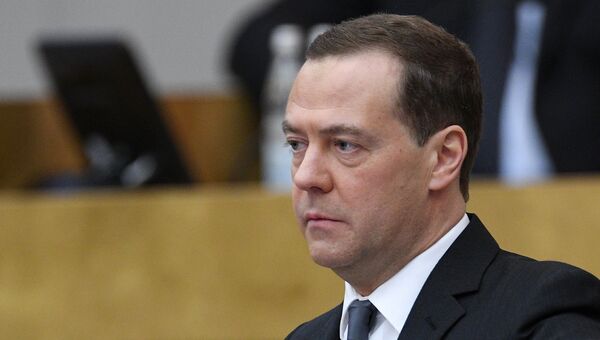 Дмитрий Медведев выступает в Государственной Думе РФ. 11 апреля 2018 Дмитрий Медведев выступает в Государственной Думе РФ. 11 апреля 2018