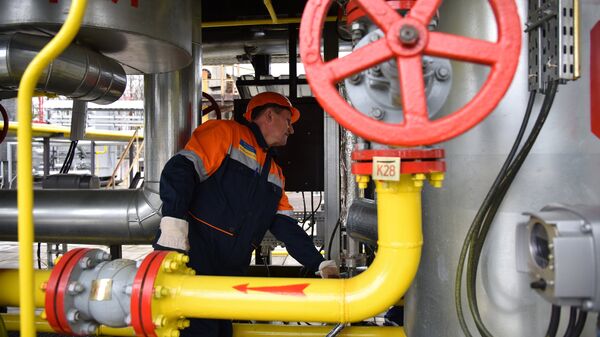 Газодобывающее предприятие на Украине Газодобывающее предприятие на Украине