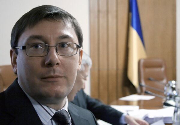 Министр внутренних дел Украины Юрий Луценко Министр внутренних дел Украины Юрий Луценко