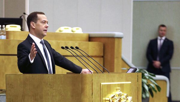 Дмитрий Медведев выступает в Государственной Думе РФ. 11 апреля 2018 Дмитрий Медведев выступает в Государственной Думе РФ. 11 апреля 2018